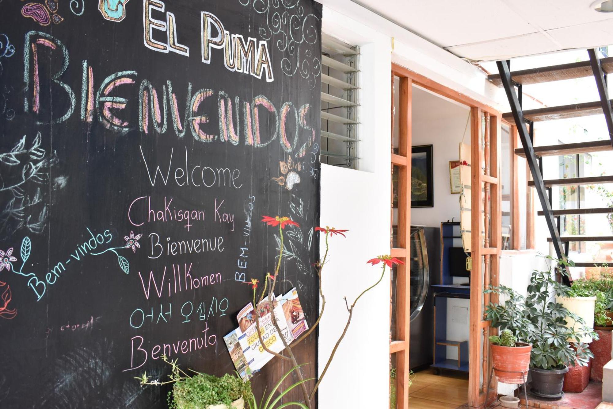 Apart Hotel El Puma Cusco Exterior photo